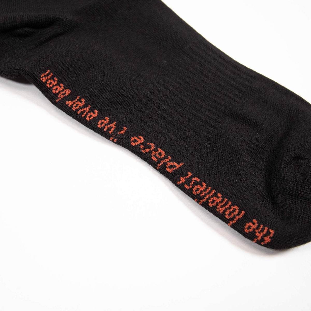 Logo Socks - Black