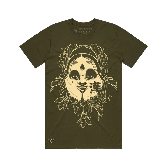 Green Eyed Demon T-Shirt - Olive image 0