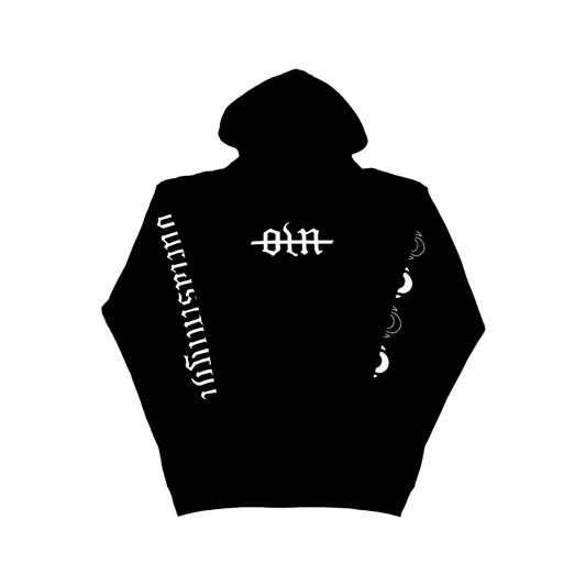 Logo Hoodie - Black image 0