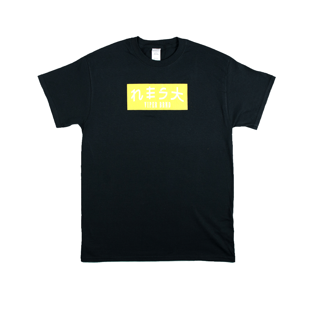 Nest Tee - Black image 0