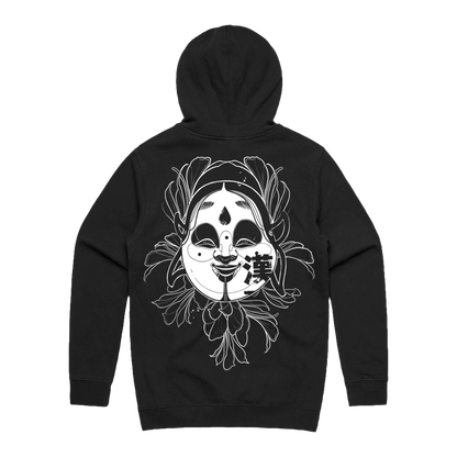 Green Eyed Demon Hoodie - Black image 1